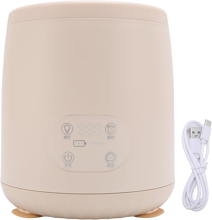 Electric Baby Formula Mixer Low Noise Automatic Infant Bottle Shaker 4 Mixing Modes Compatible with 50 to 75mm Bottles