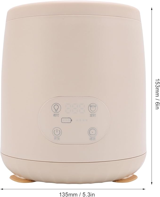 Electric Baby Formula Mixer Low Noise Automatic Infant Bottle Shaker 4 Mixing Modes Compatible with 50 to 75mm Bottles