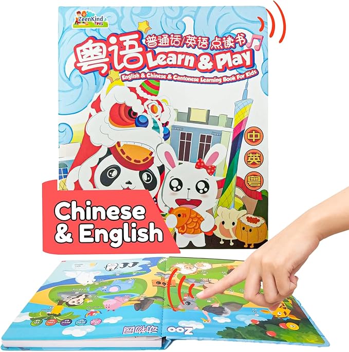 ZEENKIND Chinese English Learning Sound Book for Kids 2 3 4 5 6 Years Old, 420 Words to Learn in Chinese Cantonese Mandarin, Interactive Audio Talking Book, Educational Bilingual Toys for Toddlers