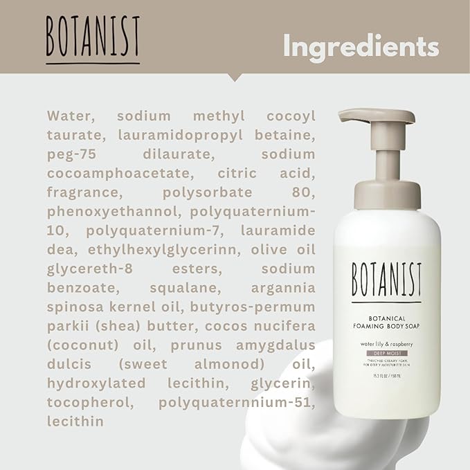 Shea Butter Body Wash Foaming for Women & Men, Moisturizing Liquid Soap for Sensitive & Dry Skin, Botanical Buttermilk™ from Japan, Sulfate & Paraben Free, Water Lily & Raspberry, 30.4 Fl Oz