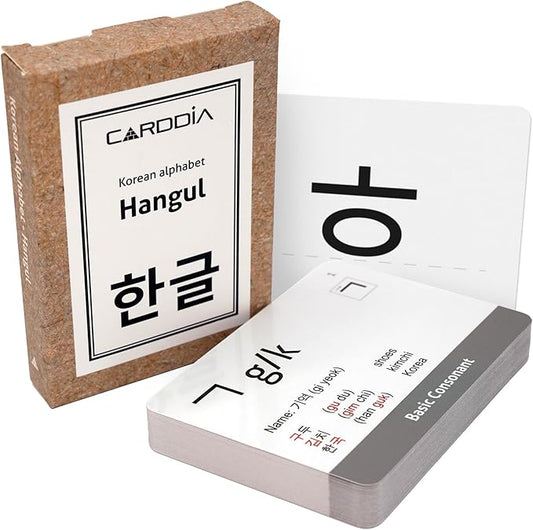 CARDDIA | Korean Alphabet - Hangul Flashcards | Learn All Consonants & Vowels | Perfect for Self-Study, Beginners & Teachers | Study Korean Language Effectively and Easily