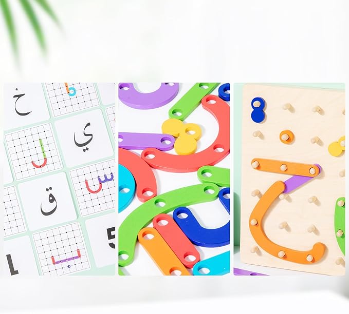 Wooden Arabic Letters Construction Pegboard, Educational Toy for Alphabet and Number Early Learning,Fine Motor Skill Exercise